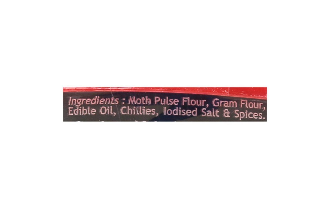 Haldiram's Prabhuji Hand made Bhujia    Container  400 grams